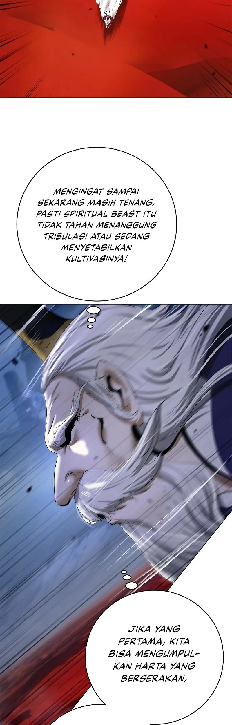 Cystic Story (Call The Spear) Chapter 203 Gambar 38