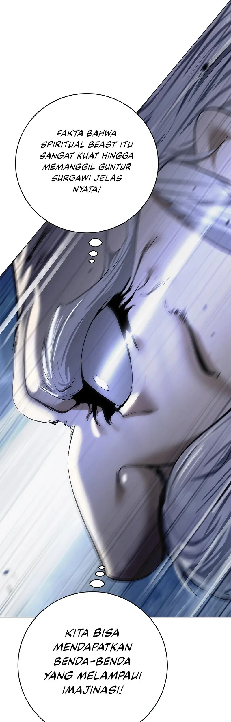 Cystic Story (Call The Spear) Chapter 203 Gambar 40