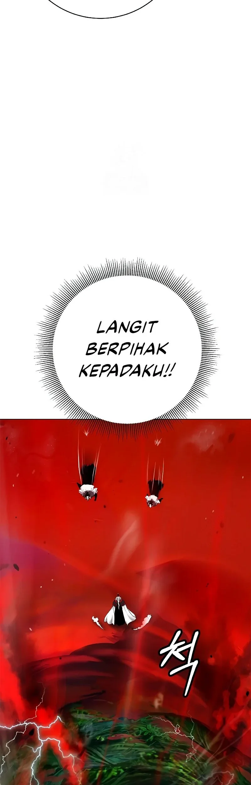 Cystic Story (Call The Spear) Chapter 203 Gambar 41