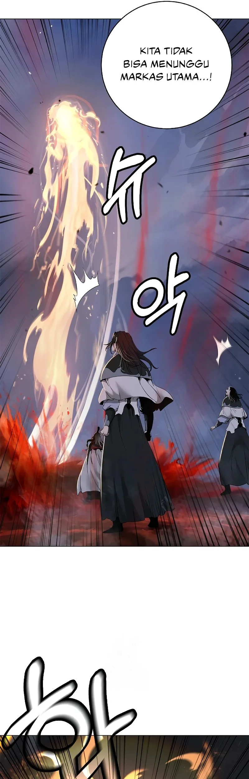 Cystic Story (Call The Spear) Chapter 203 Gambar 43