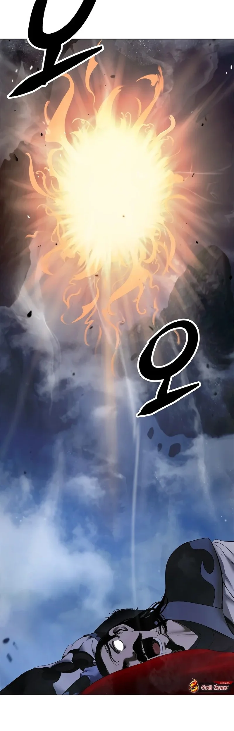 Cystic Story (Call The Spear) Chapter 203 Gambar 48