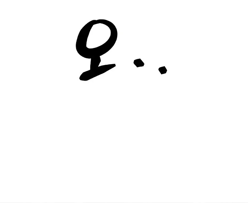 Cystic Story (Call The Spear) Chapter 203 Gambar 49