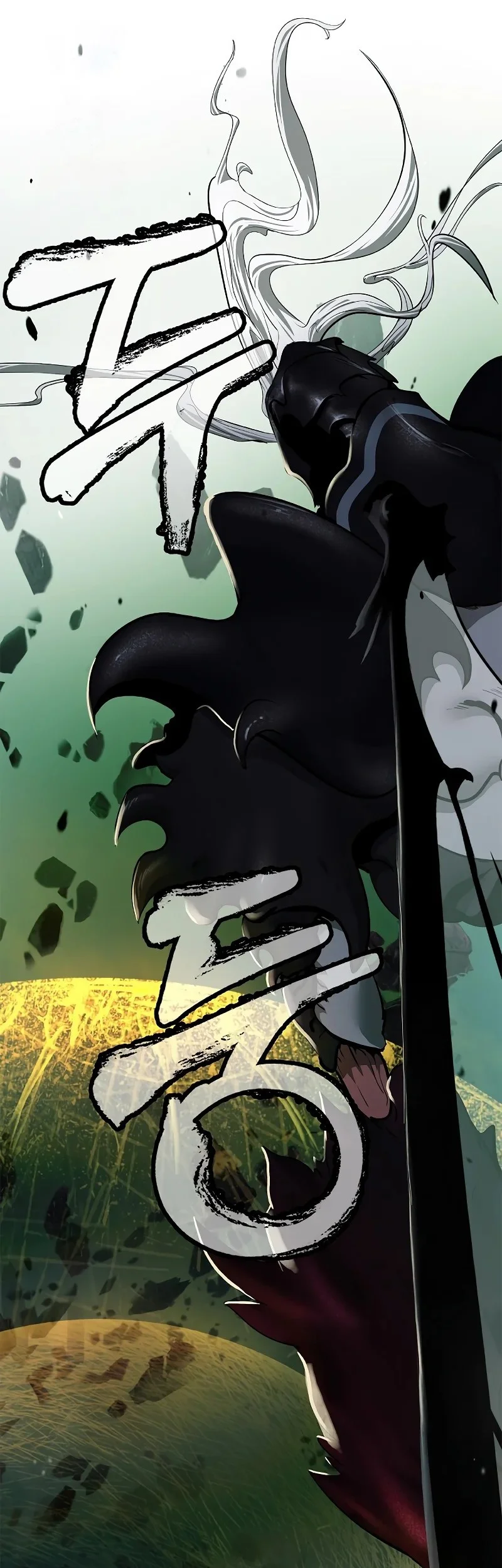 Cystic Story (Call The Spear) Chapter 203 Gambar 56