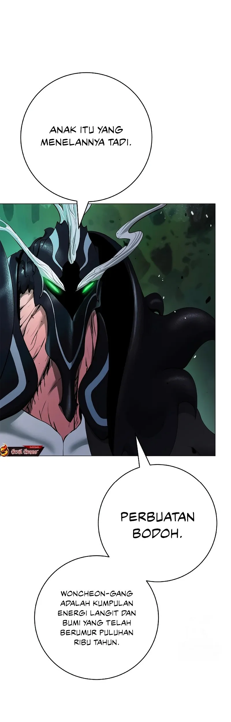 Cystic Story (Call The Spear) Chapter 203 Gambar 69