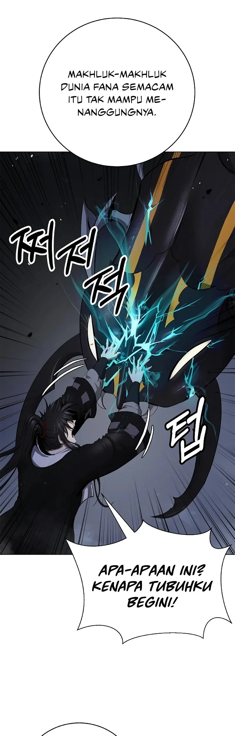 Cystic Story (Call The Spear) Chapter 203 Gambar 70