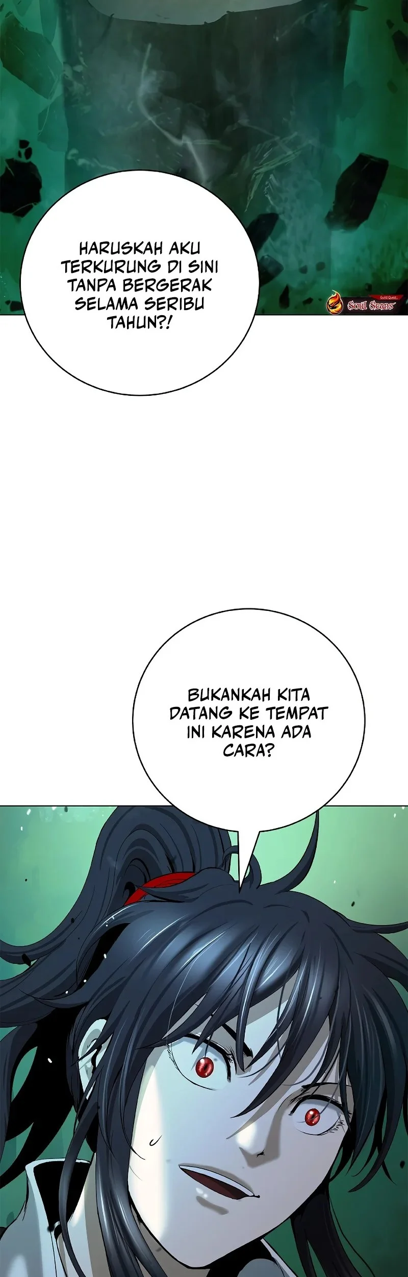 Baca Manhua Cystic Story (Call The Spear) Chapter 203 Gambar 2