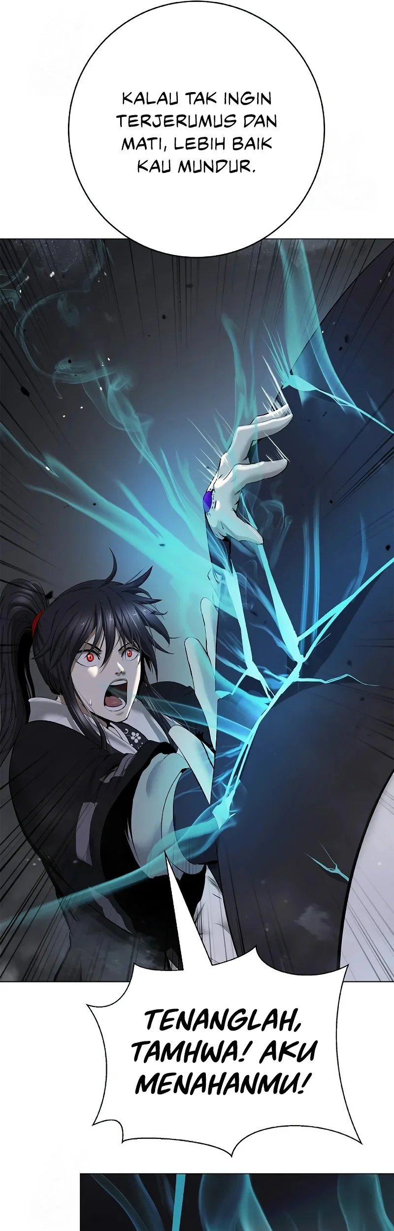 Cystic Story (Call The Spear) Chapter 203 Gambar 72