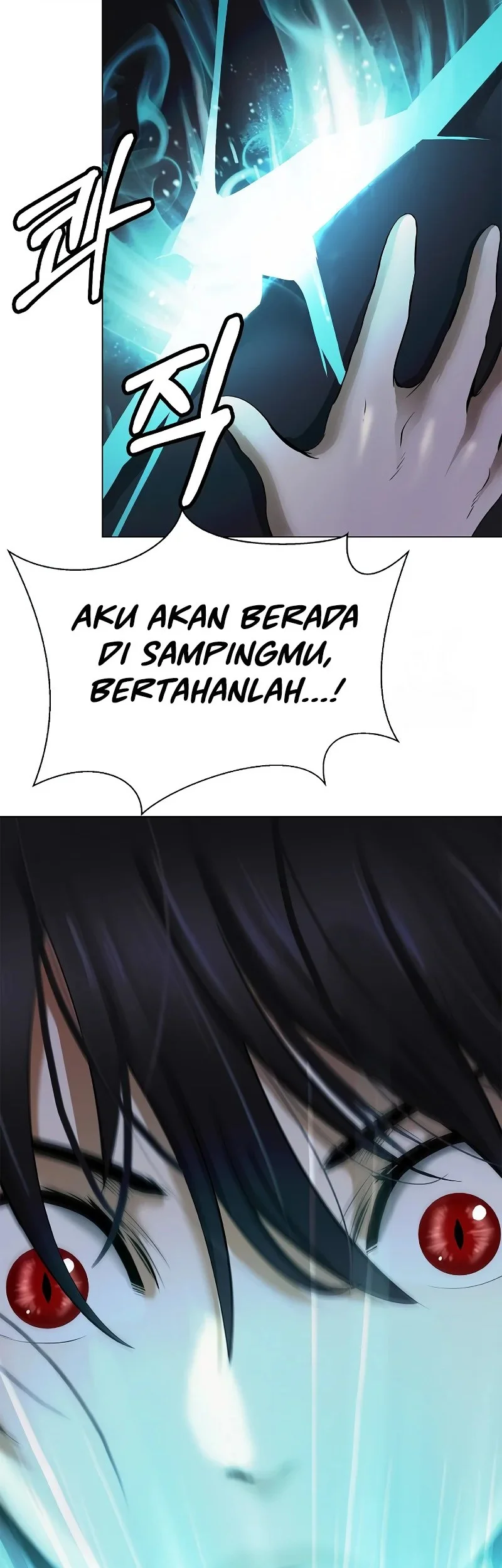 Cystic Story (Call The Spear) Chapter 203 Gambar 73