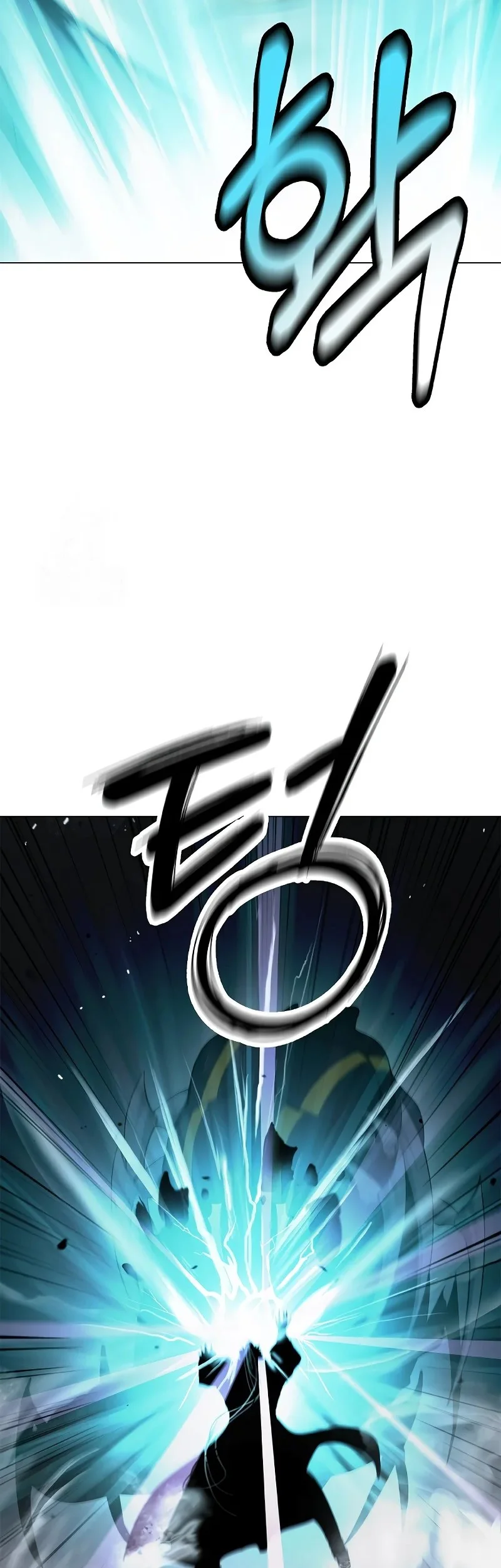 Cystic Story (Call The Spear) Chapter 203 Gambar 74