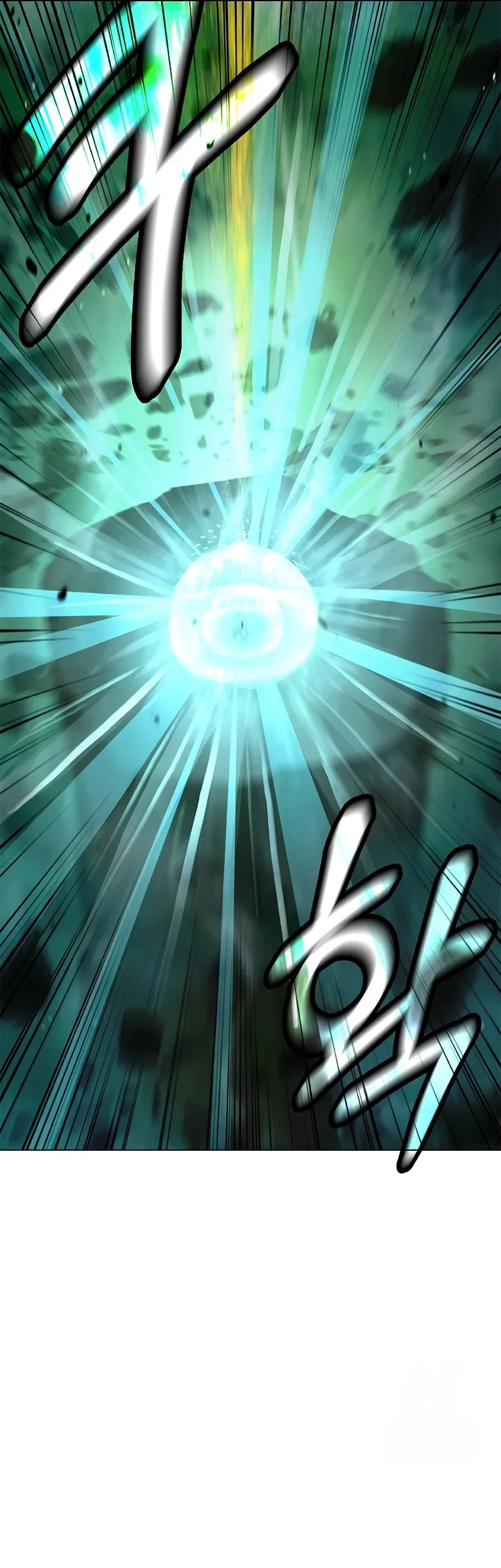 Cystic Story (Call The Spear) Chapter 203 Gambar 76