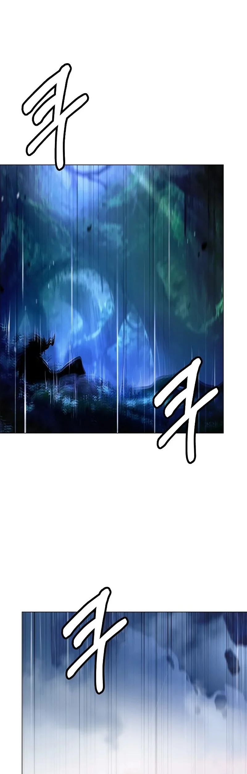 Cystic Story (Call The Spear) Chapter 203 Gambar 77