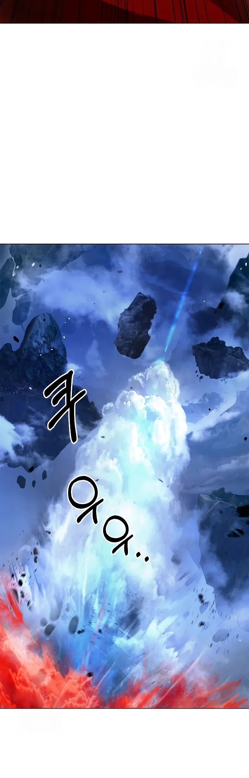 Cystic Story (Call The Spear) Chapter 203 Gambar 80