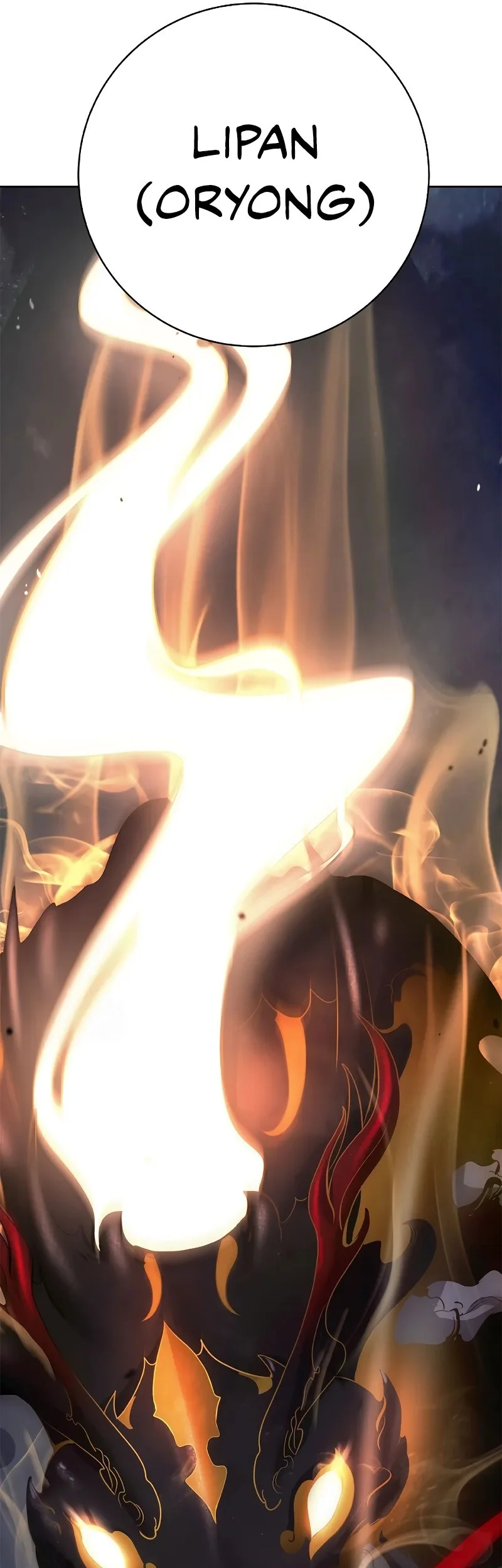 Cystic Story (Call The Spear) Chapter 203 Gambar 84