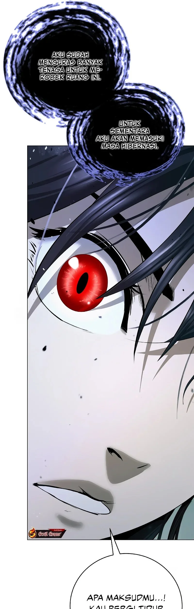 Cystic Story (Call The Spear) Chapter 203 Gambar 5