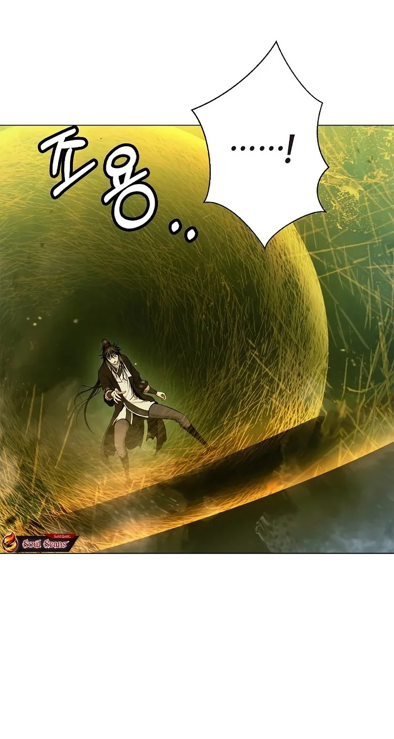 Cystic Story (Call The Spear) Chapter 203 Gambar 8