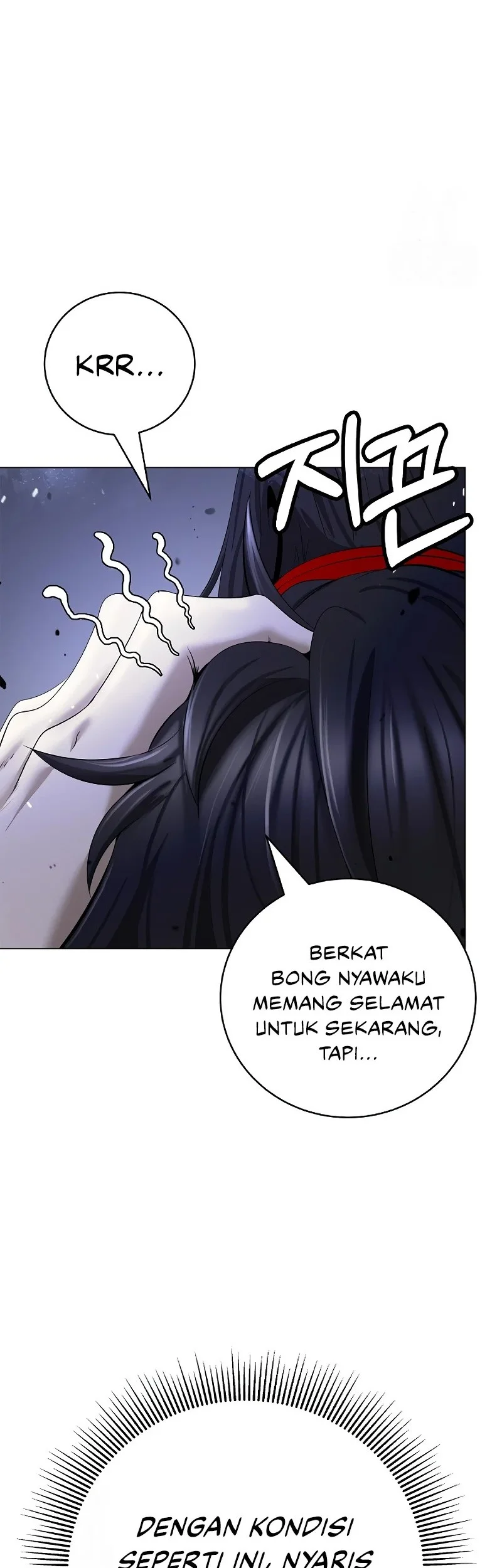 Cystic Story (Call The Spear) Chapter 203 Gambar 10