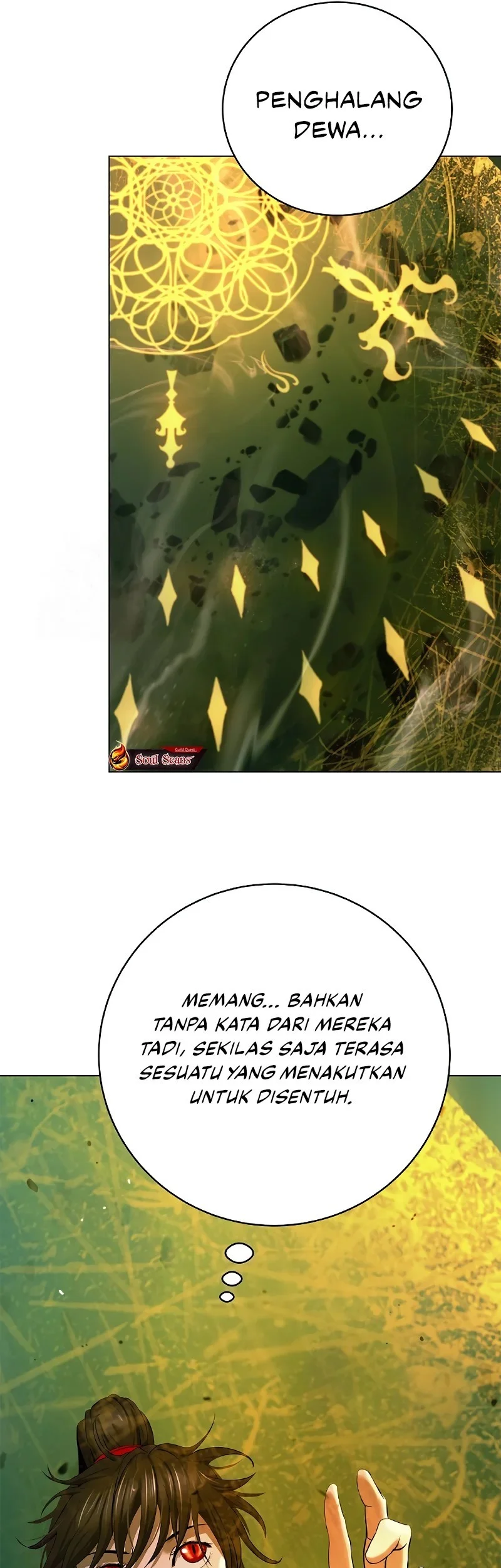 Cystic Story (Call The Spear) Chapter 203 Gambar 13