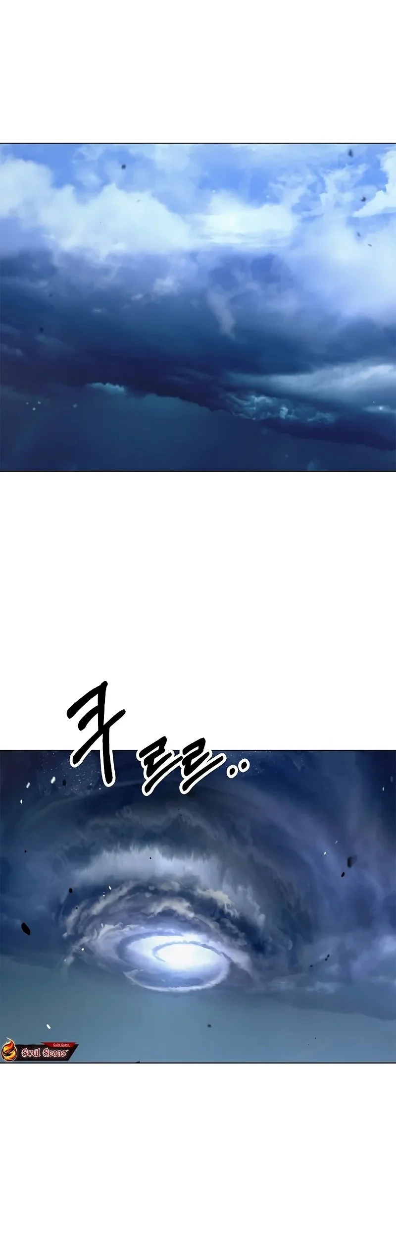 Cystic Story (Call The Spear) Chapter 203 Gambar 23