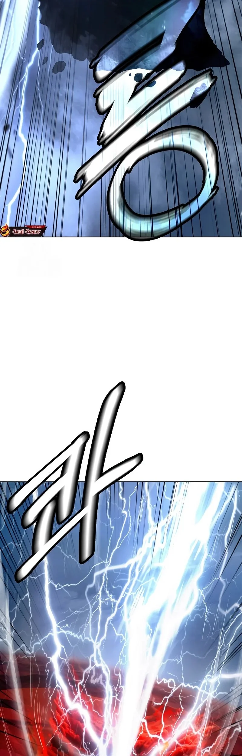 Cystic Story (Call The Spear) Chapter 203 Gambar 26