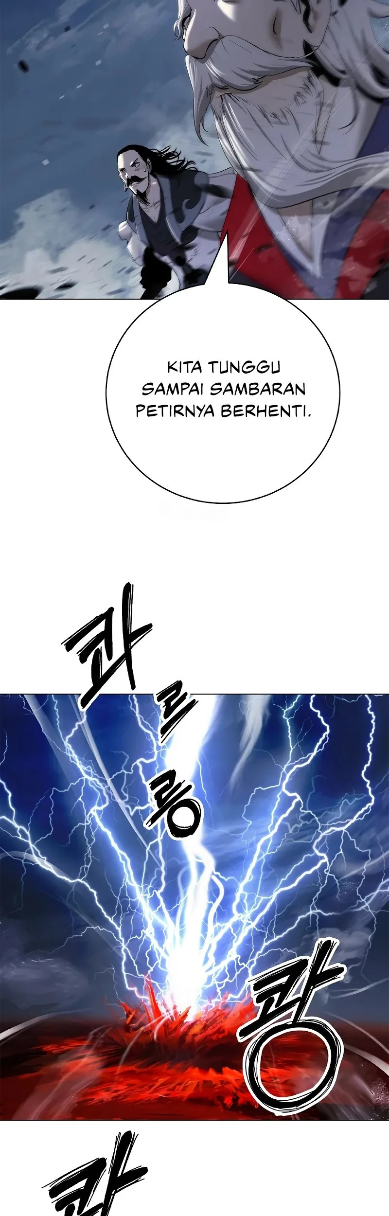 Cystic Story (Call The Spear) Chapter 203 Gambar 30