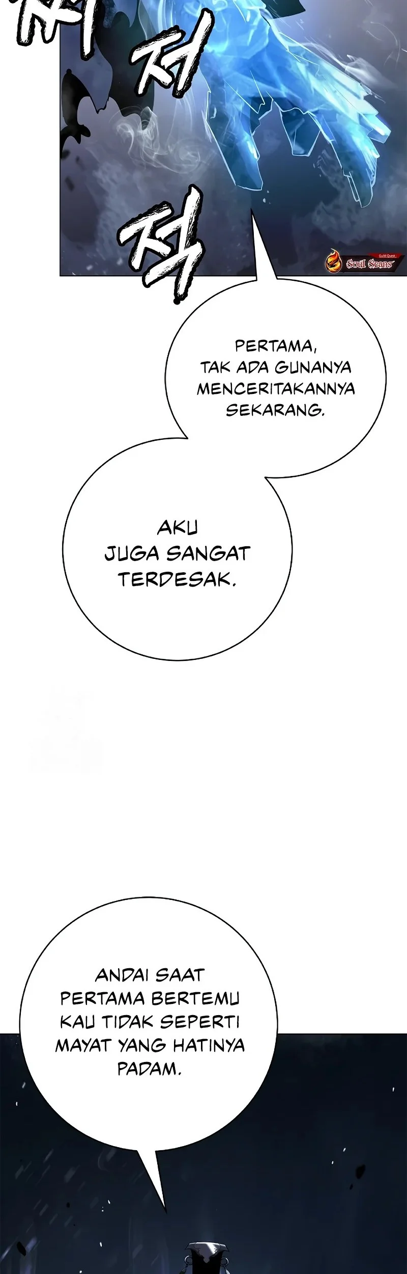 Cystic Story (Call The Spear) Chapter 204 Gambar 40