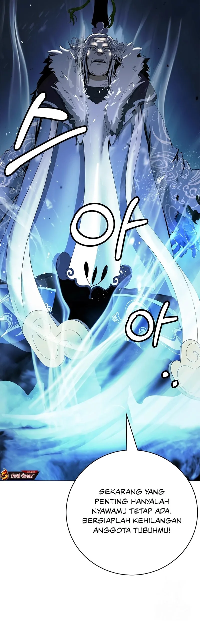 Cystic Story (Call The Spear) Chapter 204 Gambar 41