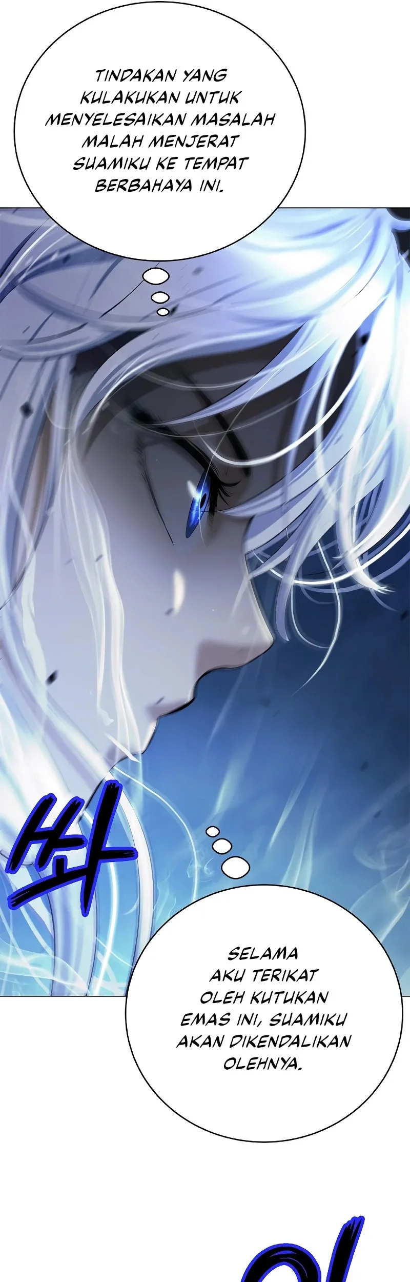 Cystic Story (Call The Spear) Chapter 204 Gambar 43