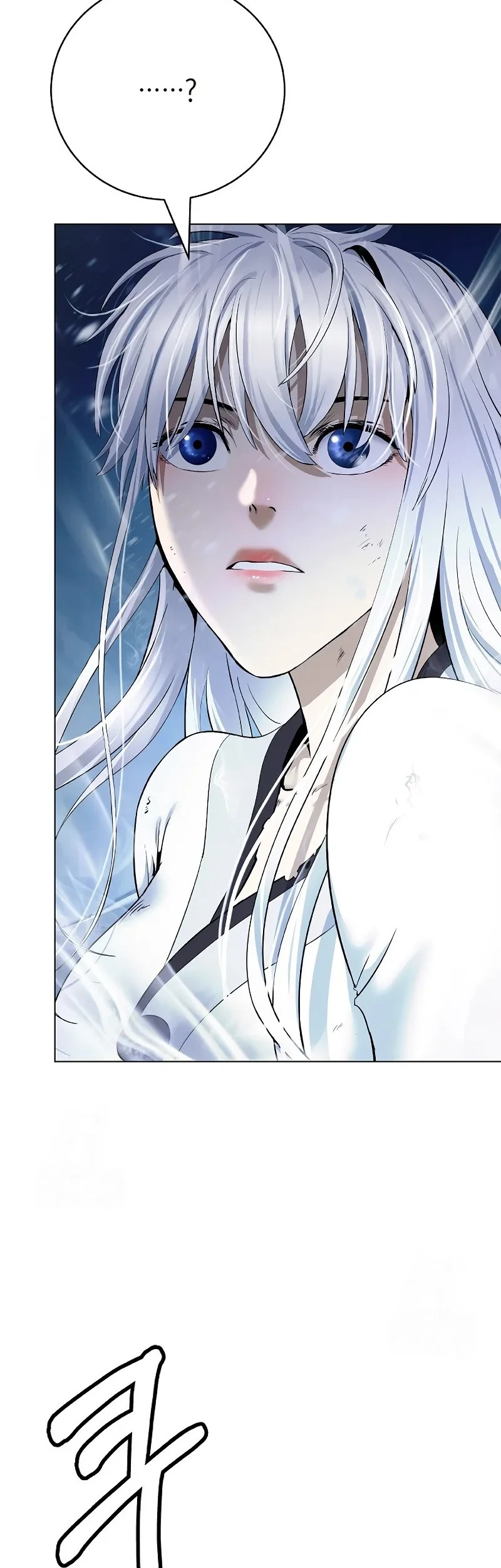 Cystic Story (Call The Spear) Chapter 204 Gambar 48