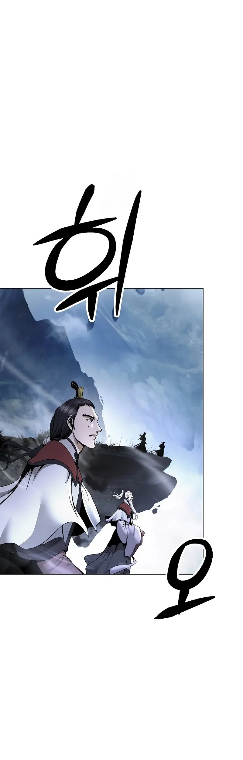 Cystic Story (Call The Spear) Chapter 204 Gambar 54