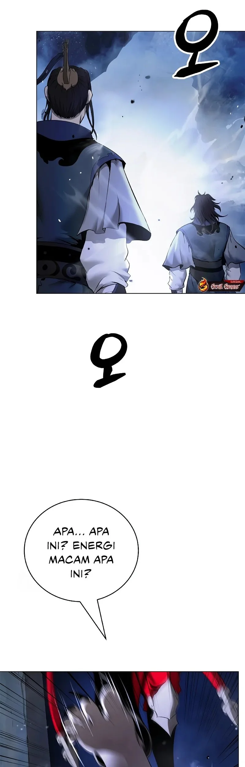 Cystic Story (Call The Spear) Chapter 204 Gambar 55