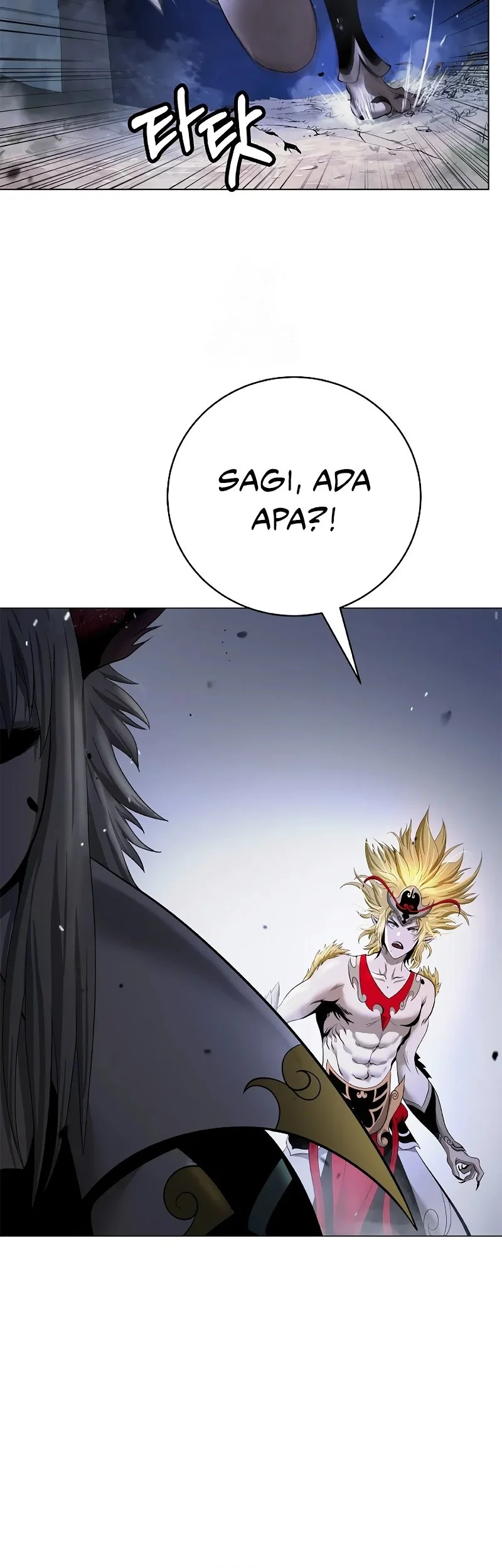 Cystic Story (Call The Spear) Chapter 204 Gambar 56