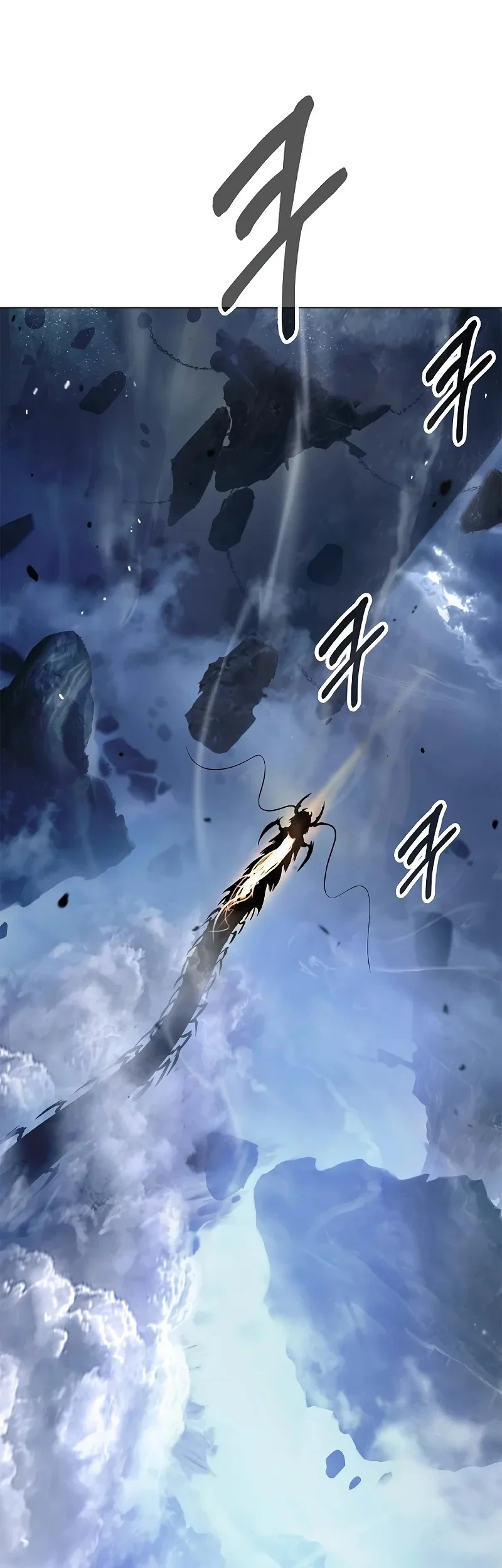 Cystic Story (Call The Spear) Chapter 204 Gambar 58