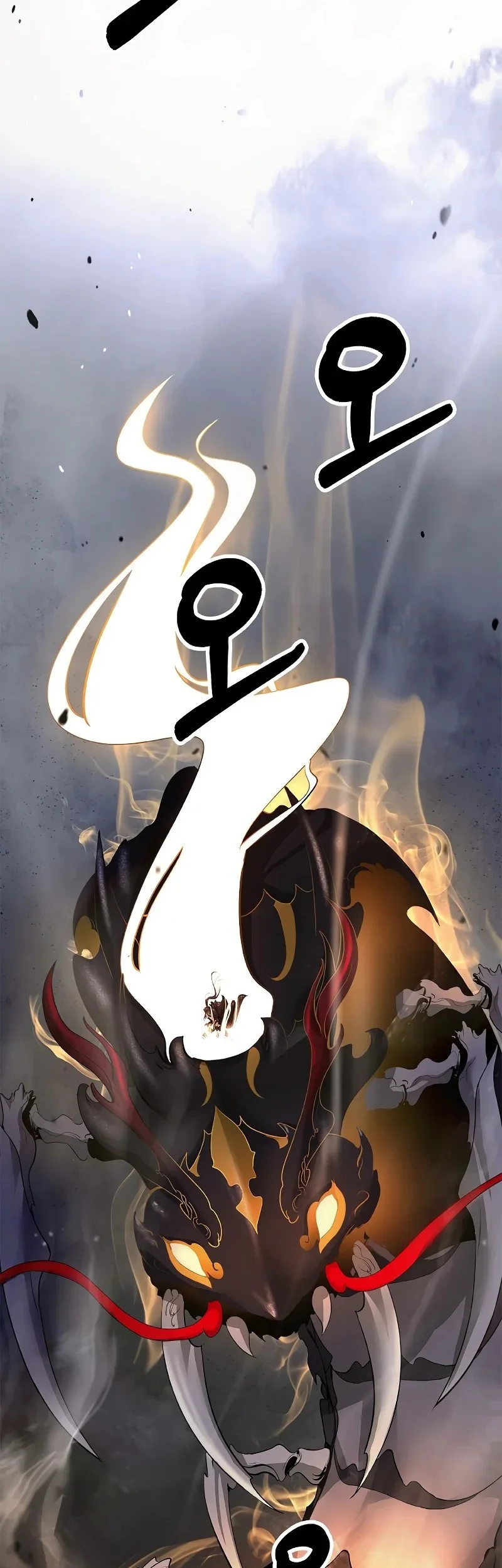 Cystic Story (Call The Spear) Chapter 204 Gambar 60