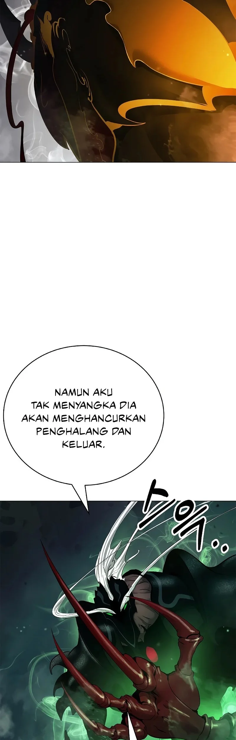 Cystic Story (Call The Spear) Chapter 204 Gambar 67