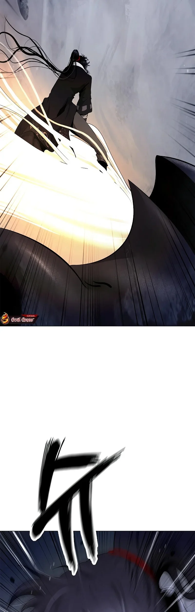 Cystic Story (Call The Spear) Chapter 204 Gambar 70