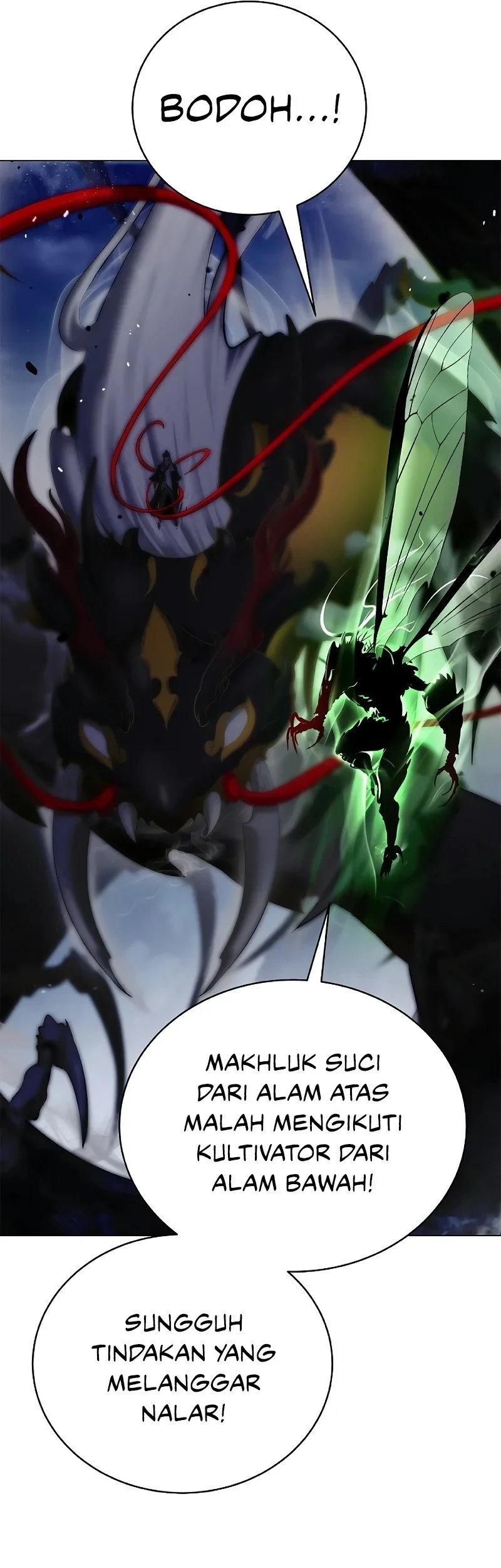 Cystic Story (Call The Spear) Chapter 204 Gambar 83