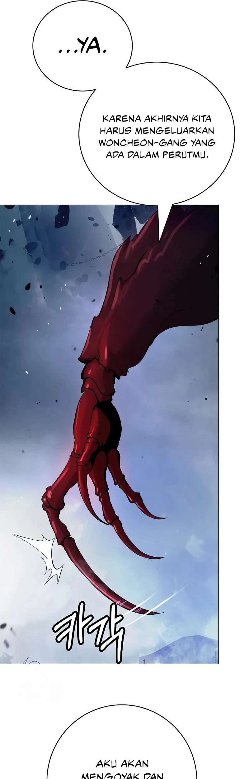 Cystic Story (Call The Spear) Chapter 204 Gambar 87