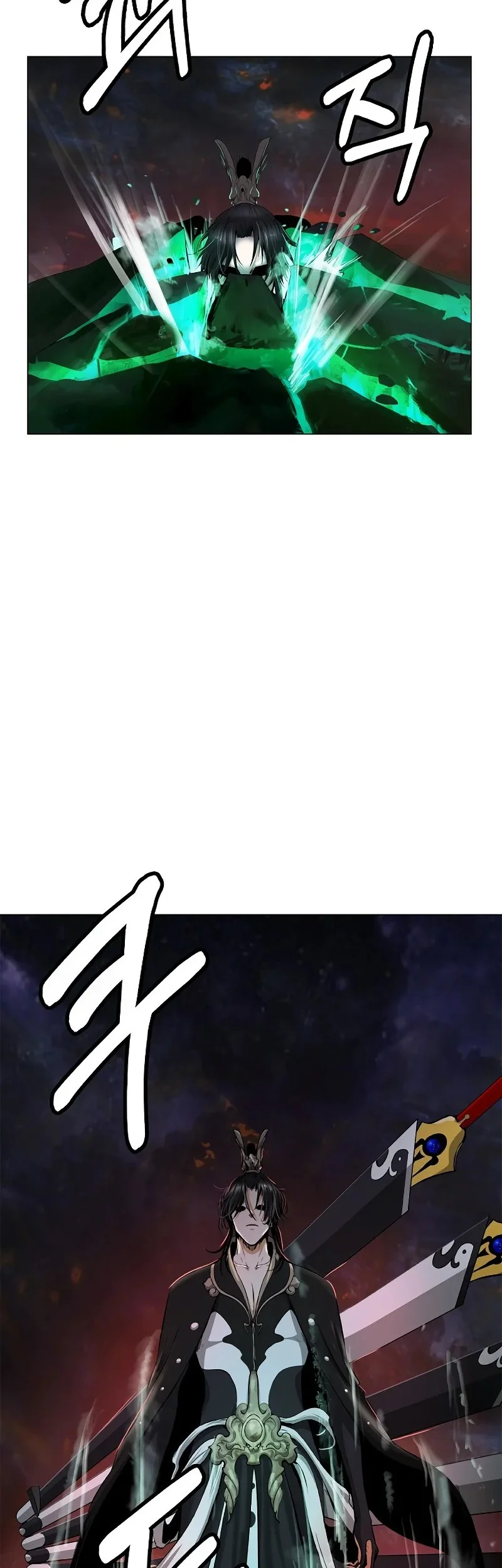 Cystic Story (Call The Spear) Chapter 204 Gambar 92