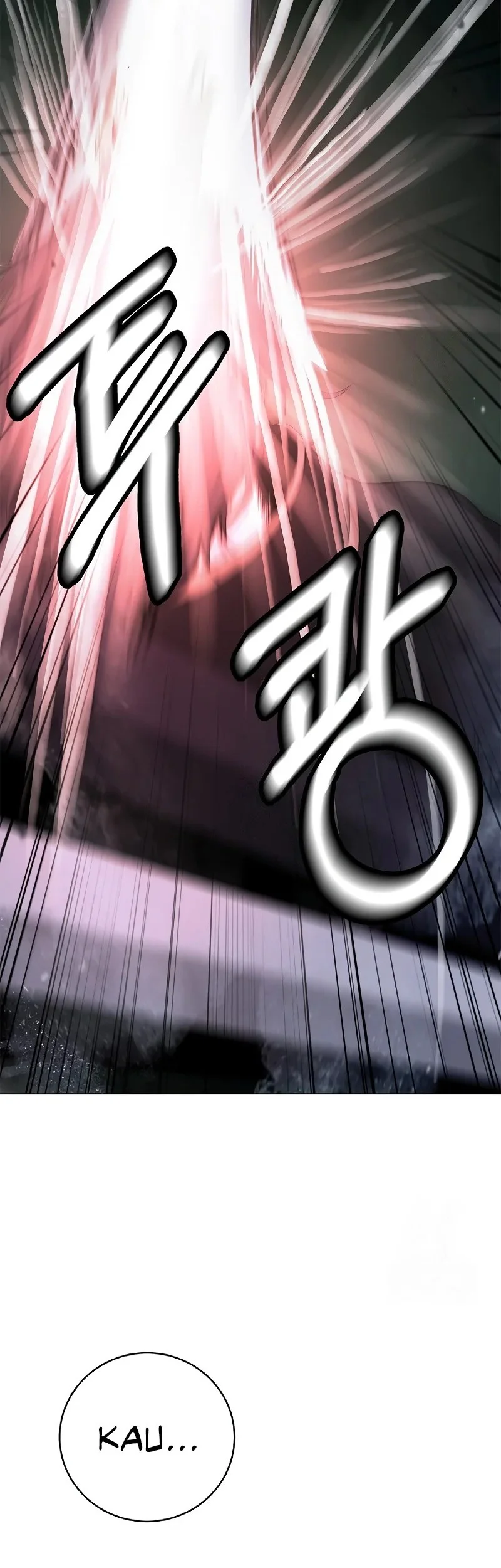 Cystic Story (Call The Spear) Chapter 204 Gambar 6