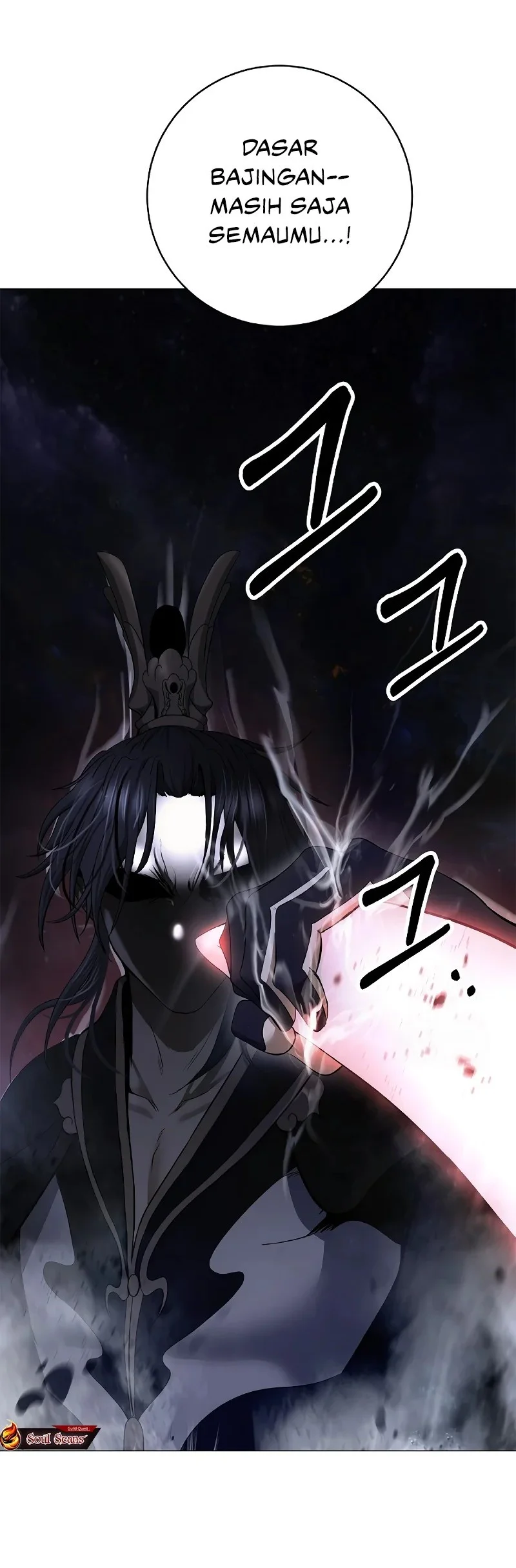 Cystic Story (Call The Spear) Chapter 204 Gambar 7