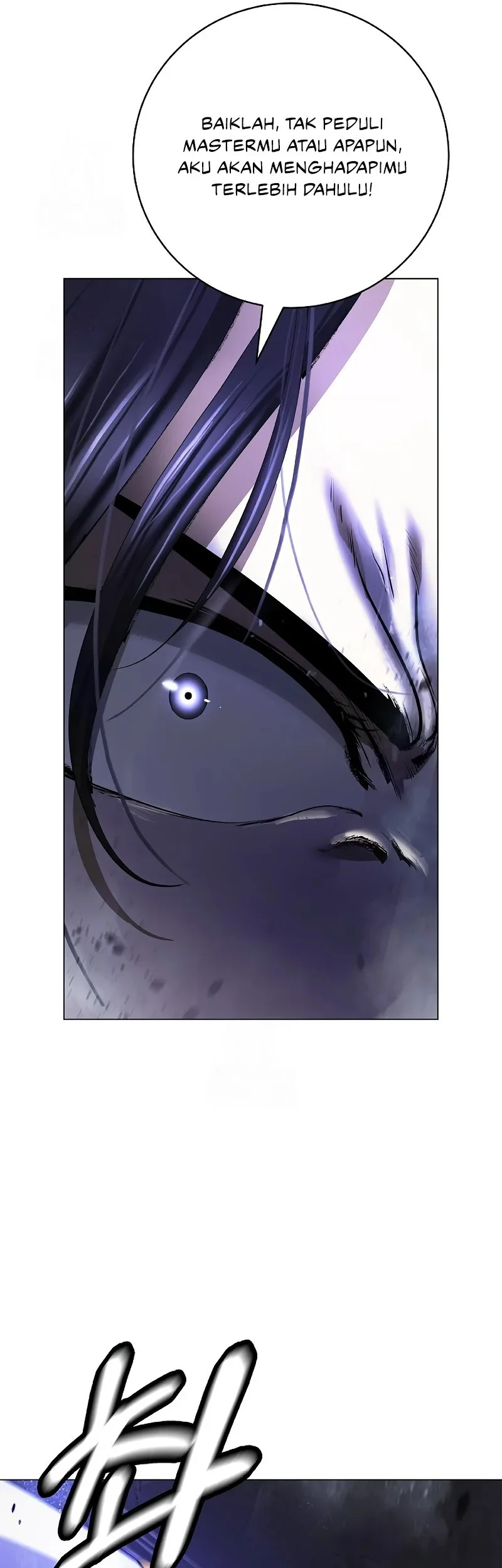 Cystic Story (Call The Spear) Chapter 204 Gambar 8