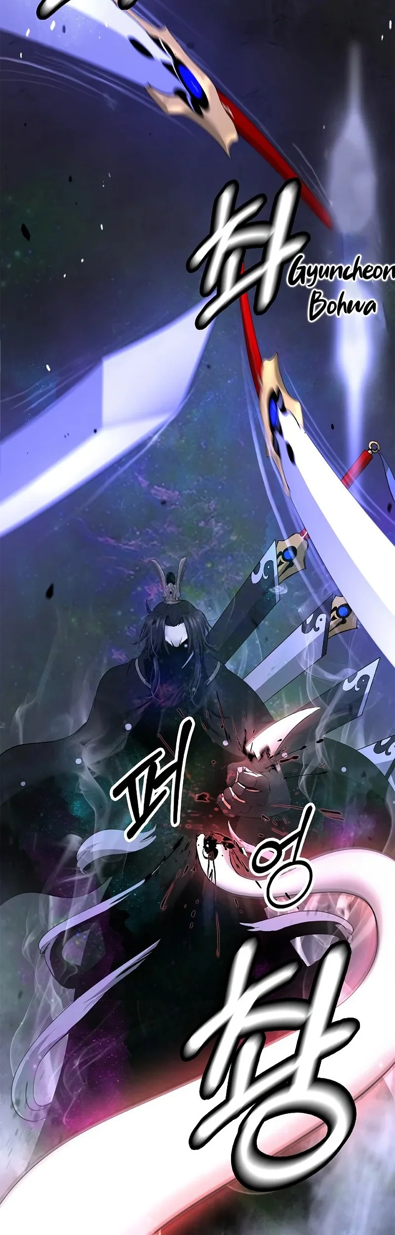 Cystic Story (Call The Spear) Chapter 204 Gambar 9