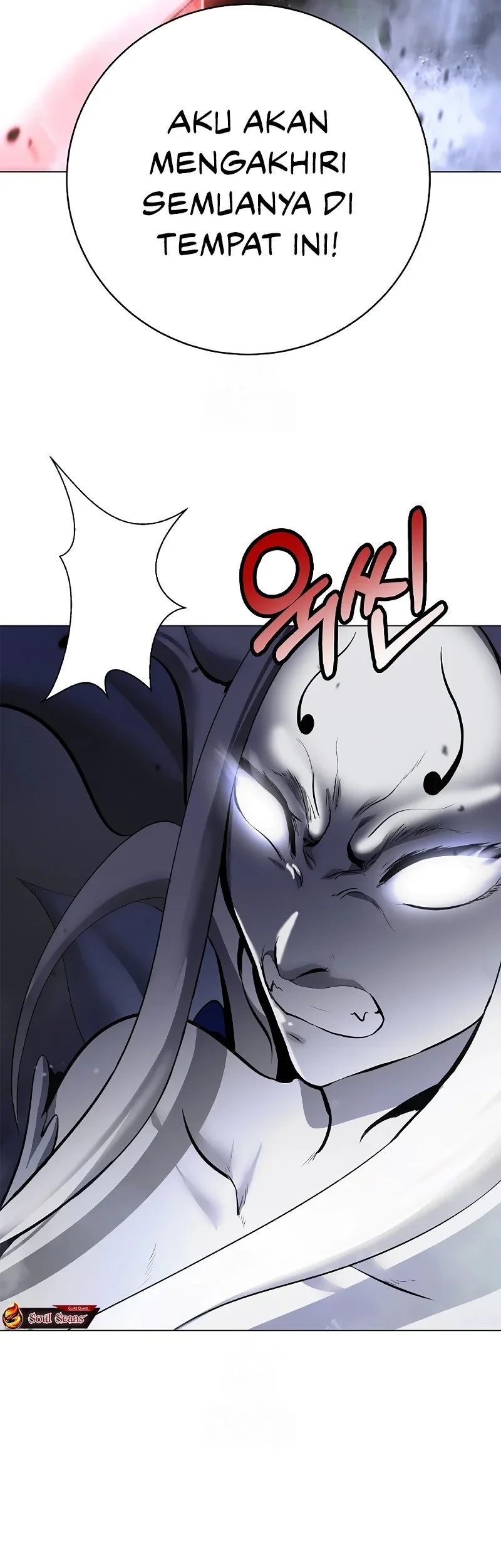 Cystic Story (Call The Spear) Chapter 204 Gambar 10