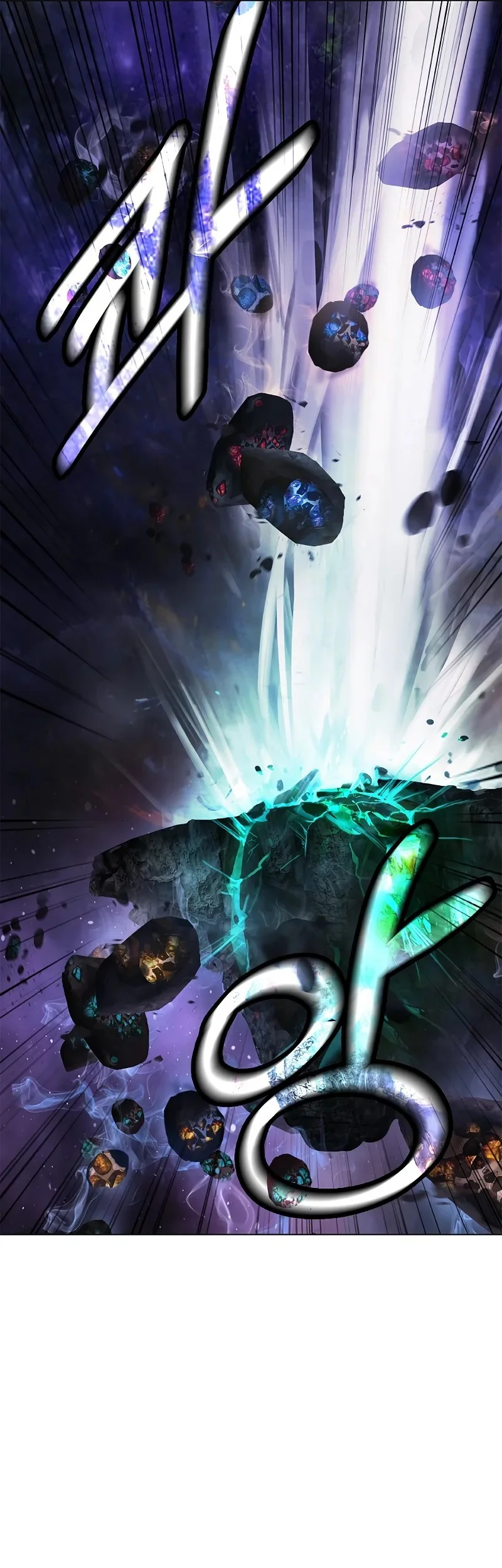 Cystic Story (Call The Spear) Chapter 204 Gambar 12