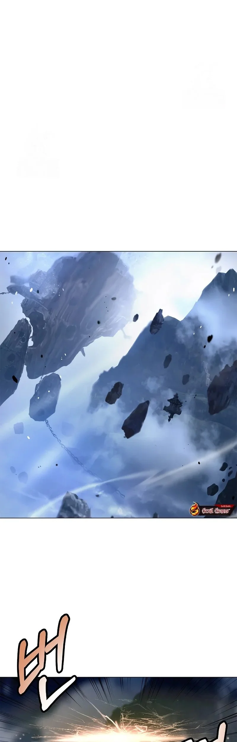 Cystic Story (Call The Spear) Chapter 204 Gambar 13