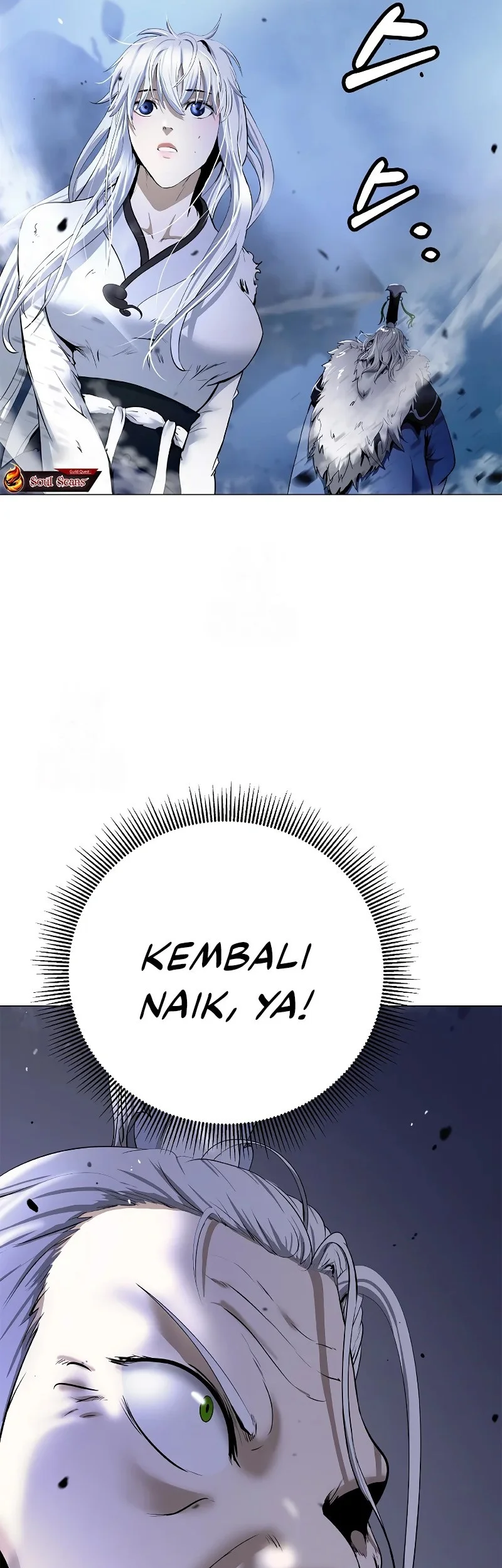 Cystic Story (Call The Spear) Chapter 204 Gambar 16