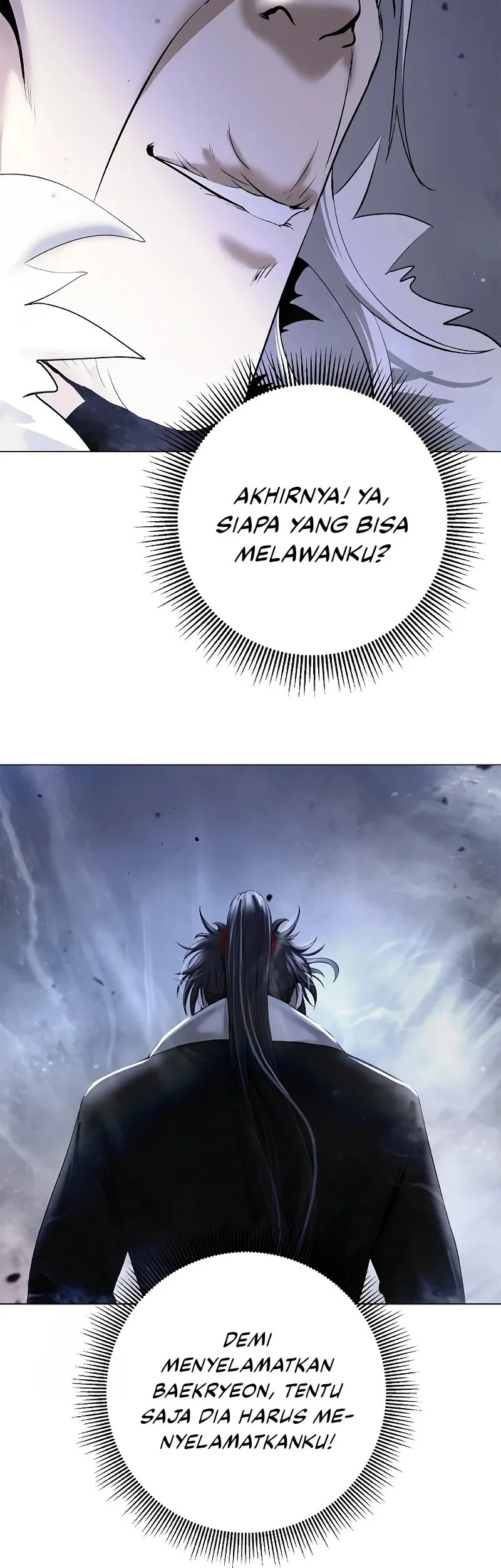 Cystic Story (Call The Spear) Chapter 204 Gambar 17