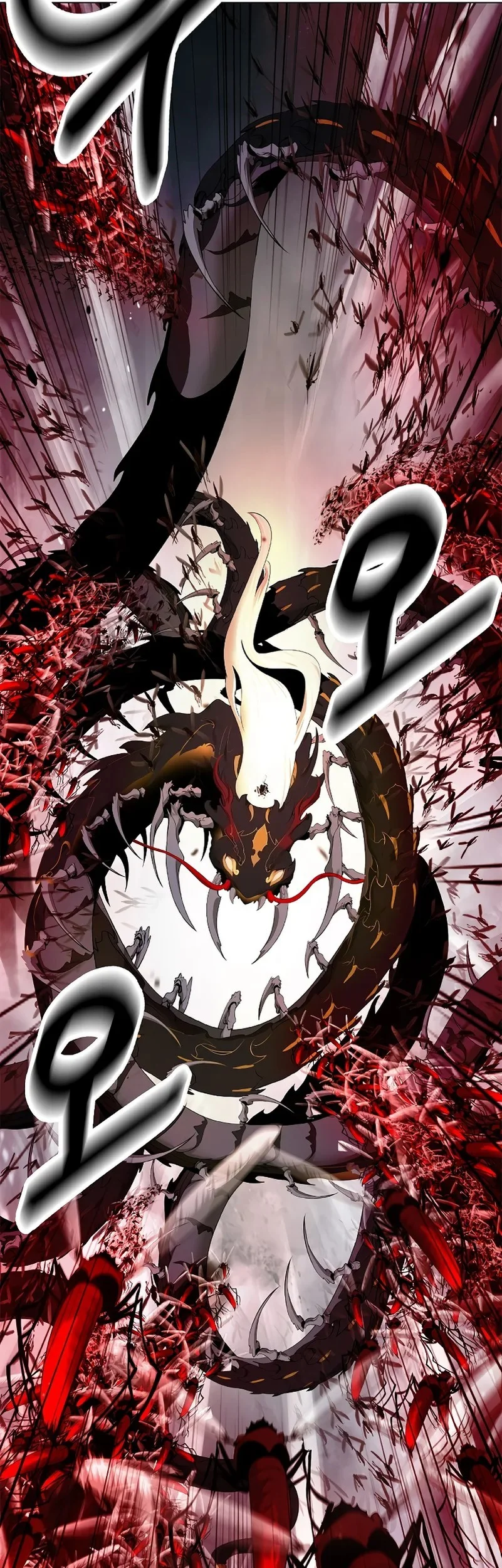 Cystic Story (Call The Spear) Chapter 205 Gambar 35