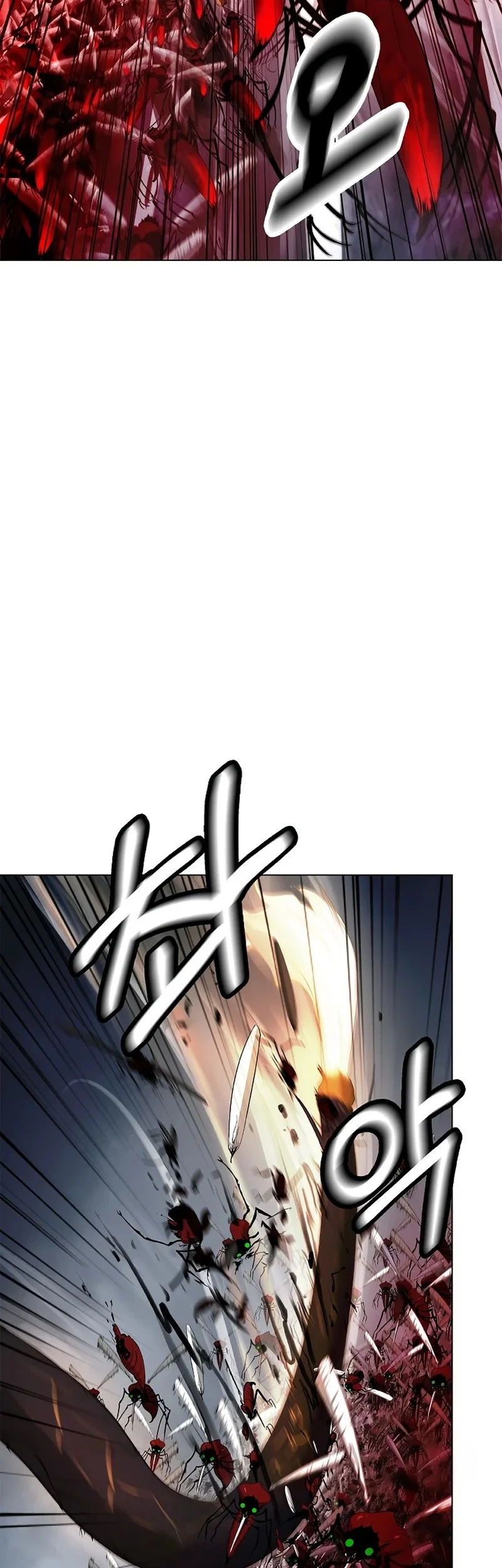 Cystic Story (Call The Spear) Chapter 205 Gambar 36