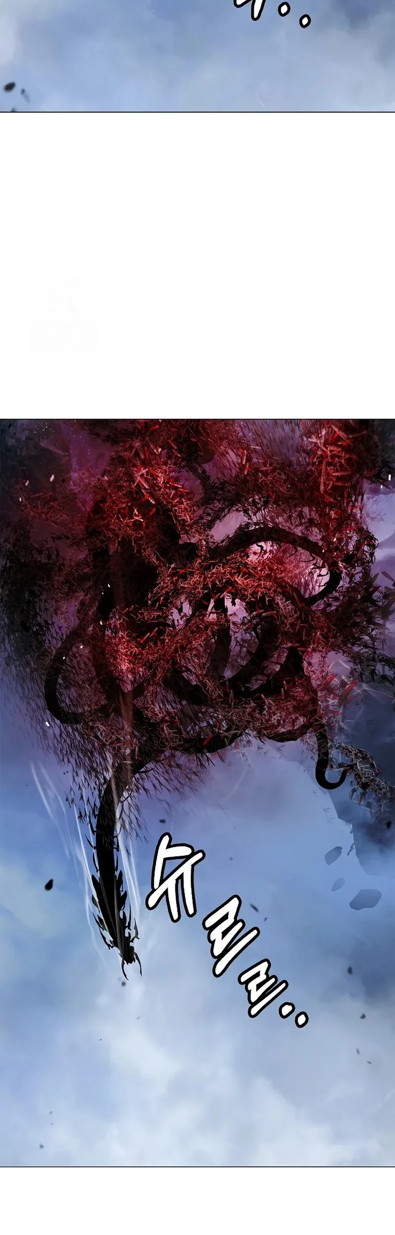 Cystic Story (Call The Spear) Chapter 205 Gambar 44